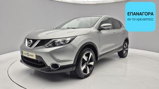 Nissan Qashqai 2016 1.2 Business | ΕΩΣ 5 ΕΤΗ ΕΓΓΥΗΣΗ