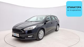 Ford Focus 2018 1.5 TDCi Trend | ΕΩΣ 5 ΕΤΗ ΕΓΓΥΗΣΗ