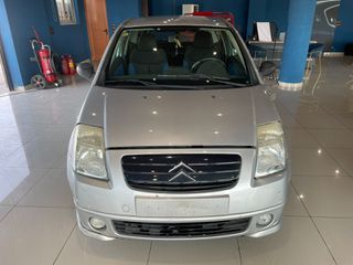 Citroen C2 2004 Πληρωμένα Τέλη 26!-thumb-1