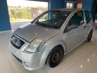 Citroen C2 2004 Πληρωμένα Τέλη 26!
