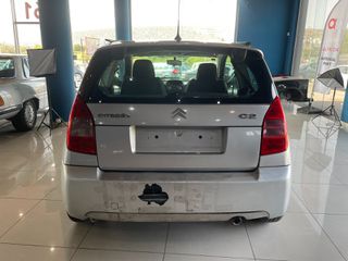 Citroen C2 2004 Πληρωμένα Τέλη 26!-thumb-7