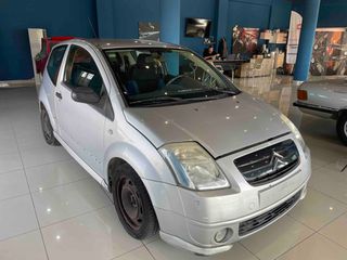 Citroen C2 2004 Πληρωμένα Τέλη 26!-thumb-2