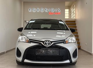 Toyota Yaris 2015 1.0cc-thumb-4
