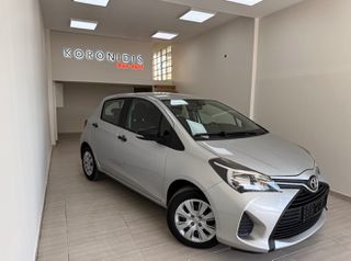 Toyota Yaris 2015 1.0cc-thumb-6