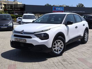 Citroen C4 2023 ΕΞΑΙΡΕΤΙΚΟ ΣΑΝ ΚΑΙΝΟΥΡΓΙΟ