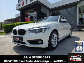Bmw 118 2019 1.5#136hp#Advantage#1 χερι Ιδιωτης#Euro6