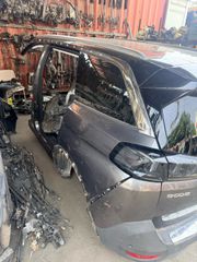 Τρομπέτο πίσω Peugeot 5008-thumb-1