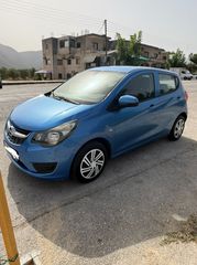 Opel Karl 2017 Για λογαριασμό πελάτη-thumb-5