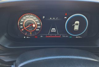 Hyundai i 20 2021 ΑΥΤΟΜΑΤΟ*ΥΒΡΙΔΙΚΟ*ΟΘΟΝΗ*ΚΑΜΕΡΑ*NAVI*17 ΖΑΝΤΕΣ*Lane assist-thumb-24