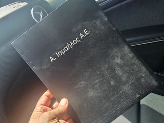 Mercedes-Benz A 160 2018 URBAN ΕΛΛΗΝΙΚΌ 93000KM-thumb-29