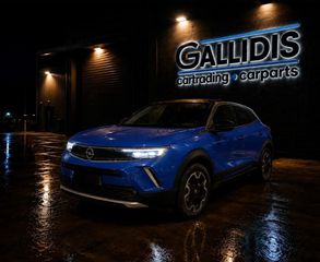 Opel Mokka 2022 ΕΚΔΟΣΗ ULTIMATE - ΕΛΛΗΝΙΚΗΣ ΑΝΤΙΠΡΟΣΩΠΕΙΑΣ