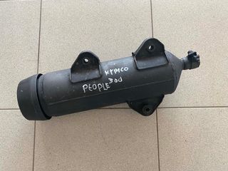 Kymco PEOPLE S 300I 2008/2009 Γνήσιο Τελικό Εξάτμισης σε άριστη κατάσταση!!!