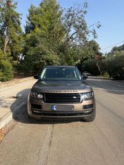 Land Rover Range Rover 2015 Autobiography Hybrid Full extra