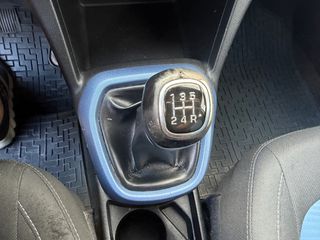 Hyundai i 10 2016 1.2 Full Extra Book Service-thumb-14