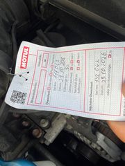 Hyundai i 10 2016 1.2 Full Extra Book Service-thumb-25