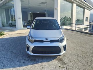 Kia Picanto 2021 Optimum