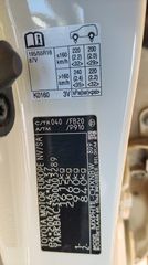 Toyota Yaris 2022 Αγρατζούνιστο-Camera-Clima-Parktronic-Ελληνικό-Ατρακάριστο-thumb-38
