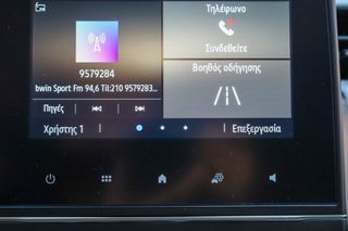 Renault Clio 2024 1.0cc TCe 90hp Evolution plus (ΕΛΛΗΝΙΚΟ)-thumb-24
