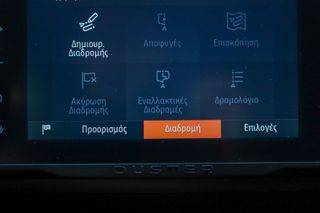 Dacia Duster 2024 1.5 Blue dCi 115hp JOURNEY-thumb-25