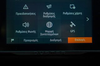 Dacia Duster 2024 1.5 Blue dCi 115hp JOURNEY-thumb-26