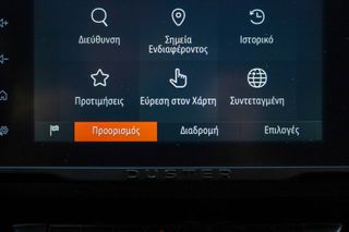 Dacia Duster 2024 1.5 Blue dCi 115hp JOURNEY-thumb-24