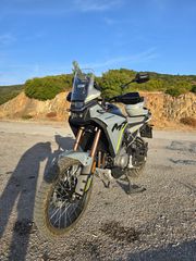 CFmoto 450 MT 2025