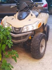 Sym Quadlander 300 2013