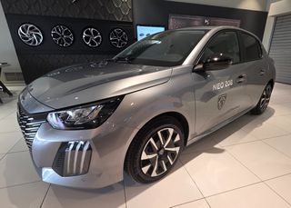Peugeot 208 2025 P21 FL 1.2 PURETECH 100 ACTIVE PLUS *ΕΓΓΥΗΣΗ*-thumb-11