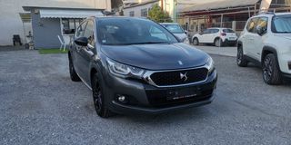 DS DS4 2016 Crossback-thumb-11