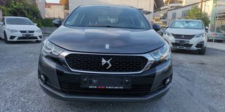 DS DS4 2016 Crossback-thumb-12
