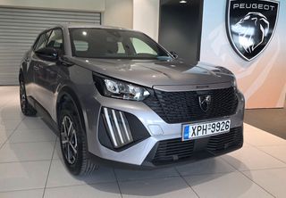 Peugeot e-2008 2025 E-P24 FL 156HP (54 KW) ACTIVE PLUS*ΕΓΓΥΗΣΗ*