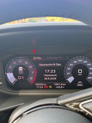 Audi A1 2021 SPORTBACK-thumb-12