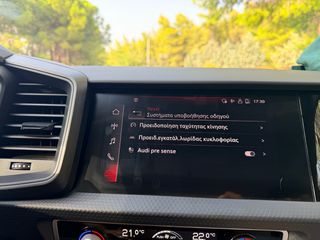 Audi A1 2021 SPORTBACK-thumb-19