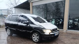 Opel Zafira 2004 OPC *Καινούρια Τουρμπίνα/Επταθέσιο/Κοτσαδόρος/300 ευρώ τέλη*-thumb-7