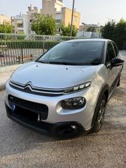 Citroen C3 2017 feel+
