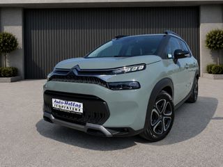 Citroen C3 Aircross 2021 ~110HP-Navigation-Πιλότος-LED Φώτα-Δερμάτινο Σαλόνι~--thumb-1