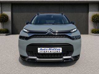 Citroen C3 Aircross 2021 ~110HP-Navigation-Πιλότος-LED Φώτα-Δερμάτινο Σαλόνι~--thumb-7