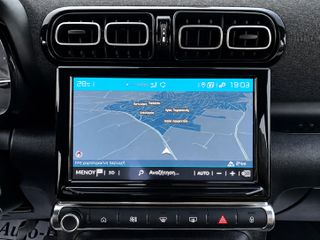 Citroen C3 Aircross 2021 ~110HP-Navigation-Πιλότος-LED Φώτα-Δερμάτινο Σαλόνι~--thumb-12