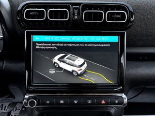 Citroen C3 Aircross 2021 ~110HP-Navigation-Πιλότος-LED Φώτα-Δερμάτινο Σαλόνι~--thumb-13
