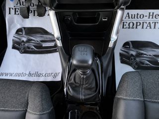 Citroen C3 Aircross 2021 ~110HP-Navigation-Πιλότος-LED Φώτα-Δερμάτινο Σαλόνι~--thumb-16