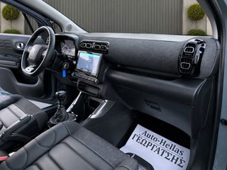 Citroen C3 Aircross 2021 ~110HP-Navigation-Πιλότος-LED Φώτα-Δερμάτινο Σαλόνι~--thumb-17