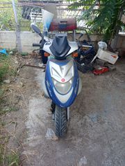CPI Aragon 125 2005 gti-thumb-1