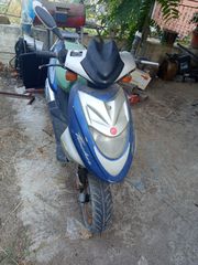CPI Aragon 125 2005 gti-thumb-6