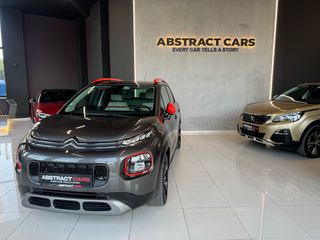 Citroen C3 Aircross 2020 Shine Edition • Πλήρης Ιστορικό Συντήρησης !