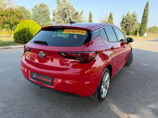Opel Astra 2015 Dynamic ΑΤΡΑΚΑΡΙΣΤΟ-thumb-31