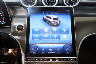 Mercedes-Benz GLC 300 2023 4MATIC 9G-TRONIC PLUG IN HYBRID FACE LIFT-thumb-17