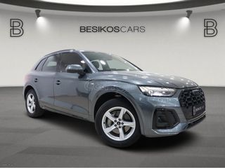 Audi Q5 2023 50 TFSI e PLUG-IN HYBRID S LINE QUATTRO S TRONIC-thumb-1