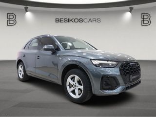 Audi Q5 2023 50 TFSI e PLUG-IN HYBRID S LINE QUATTRO S TRONIC-thumb-3