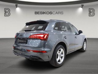 Audi Q5 2023 50 TFSI e PLUG-IN HYBRID S LINE QUATTRO S TRONIC-thumb-7