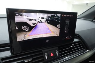 Audi Q5 2023 50 TFSI e PLUG-IN HYBRID S LINE QUATTRO S TRONIC-thumb-15